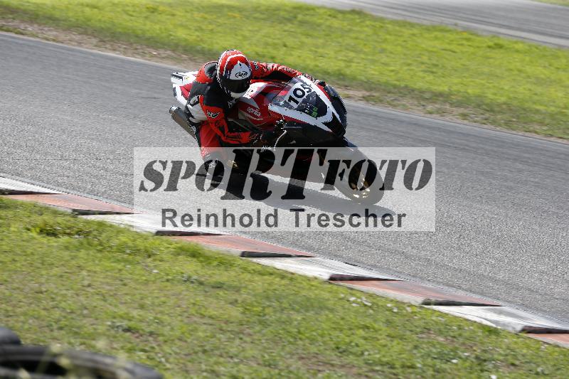 /26 23.07.2026  Speer Racing ADR/Gruppe classic/105